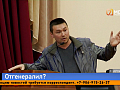 Рассказываем, что известно о задержании скандально известного в Красноярске Евгения Генералова