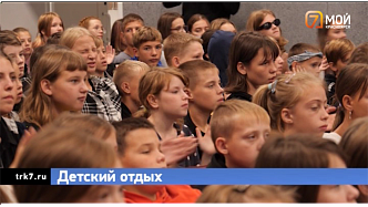 Показываем, как отдыхают школьники в социальных детских лагерях Красноярского края