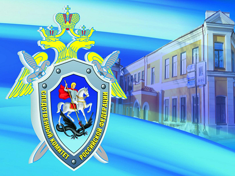 На редактора Интернет-издания Хакасии завели дело за публичную ложь о Вооружённых силах РФ. Фото: СК