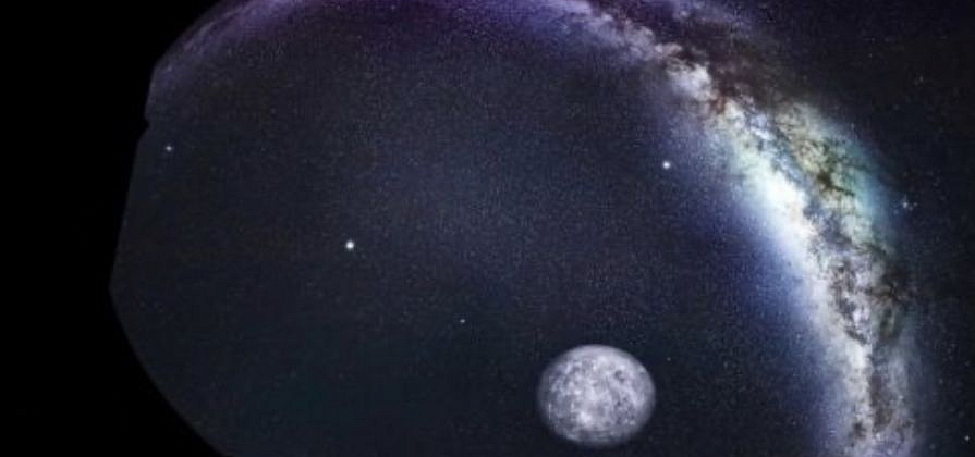 В Красноярске открылся новый планетарий