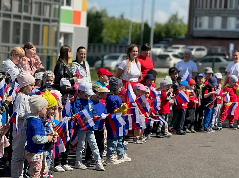 В Красноярске в детских садах вместо «Разговоров о важном» ввели другую программу . Изображение: Мэрия Красноярска / Telegram