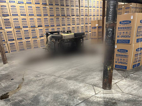 На складе «Бирюсы» в Красноярске погиб рабочий