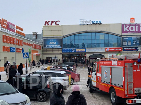 В торговом комплексе «На Свободном» в Красноярске прошла эвакуация . Фото: Прима