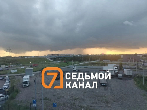 В Красноярске и его окрестностях прошли сильные ливни