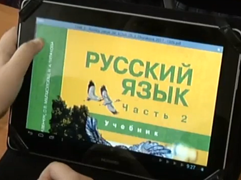 «Мои дети будут учиться дома!»: родителей возмутила идея давать детям планшеты вместо учебников. Скрин: 7 канал