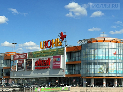 Сбербанк в сентябре начнёт продавать «Июнь» и «Сибирский городок» в Красноярске. Фото: malls.ru