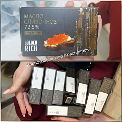 Красноярский магазин «Фасоль» оштрафовали на 55 тысяч за просрочки