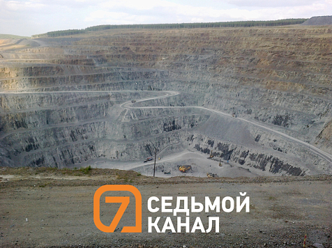 Совет директоров «Полюса» согласовал отмену дивидендов до 2030 года