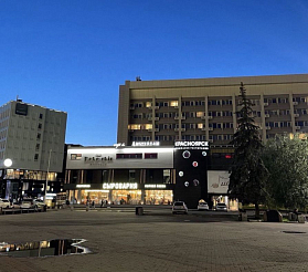 Синоптики пообещали теплые выходные в Красноярске 