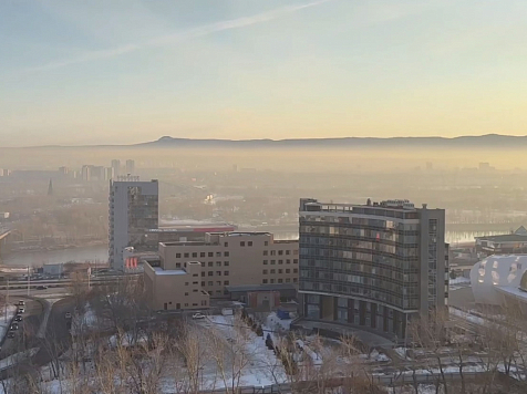 Красноярск окутало грязным смогом — датчики бьют тревогу. Фото: Константин / Telegram, nebo.live