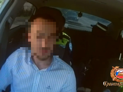 Красноярца арестовали за отказ снять тонировку. Фото/видео: МВД 24