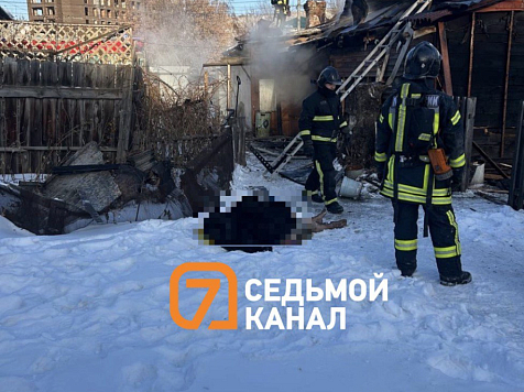 Красноярка погибла в мощном пожаре на улице Республики. Фото, видео: 7 канал Красноярск