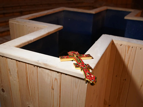 В Красноярске поставят четыре купели с обогревом на Крещение. Фото: Сергей Верещагин / Telegram