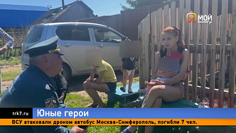 В Ужуре подростки спасли молодую маму и двух её детей из горящего дома