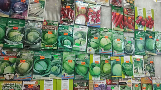 «Гаргамель, сердцеедка и чудеса»: в красноярских магазинах продают семена фейковых сортов овощей