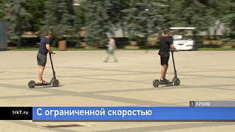 Депутаты снова обсуждают ограничения для самокатчиков в Красноярске