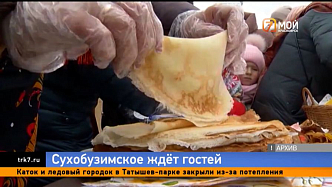 Красноярцев приглашают отпраздновать масленицу в село Сухобузимское