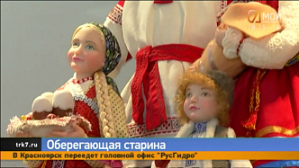 В Красноярске открылась выставка обрядовых и обережных кукол 