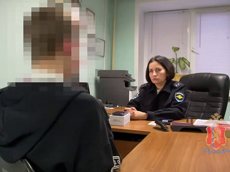 Мошенники заставили вскрыть родительский сейф еще одного подростка из Красноярского края. Фото и видео: МВД 24