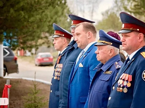 Красноярский депутат-криптовалютчик все еще находится в международном розыске. Фото: Бойков.рф