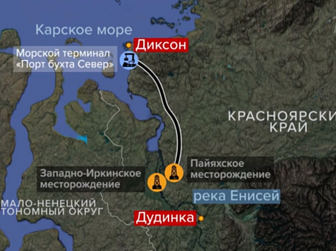 В Красноярском крае построят один из крупнейших морских портов страны. Фото: скриншот 1 канал