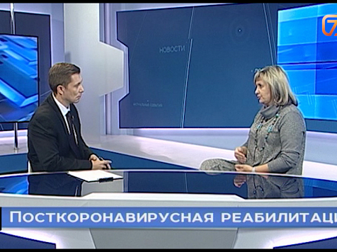 Переболевших коронавирусом красноярцев врачи заново учат правильно дышать					     title=