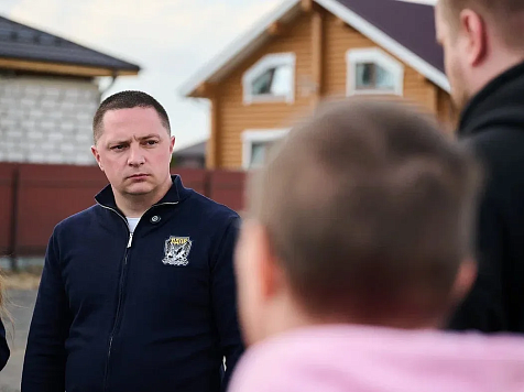 Красноярское отделение ЛДПР сменило руководителя. фото: соцсети Дмитрия Новикова