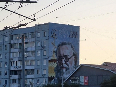 В Красноярске появилась аномальная точка чистого воздуха. Фото: Людмила Мизина / 2GIS | Скриншот: nebo.live