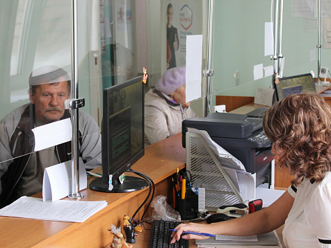 В Красноярском крае установили новый прожиточный минимум — меньше всего у пенсионеров. Фото: Министерство социальной политики Красноярского края