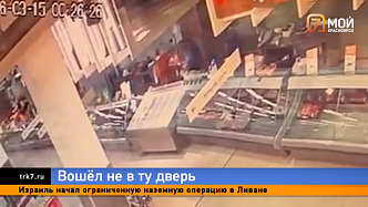 Пьяный красноярец с ножом перепутал двери и устроил погром в магазине