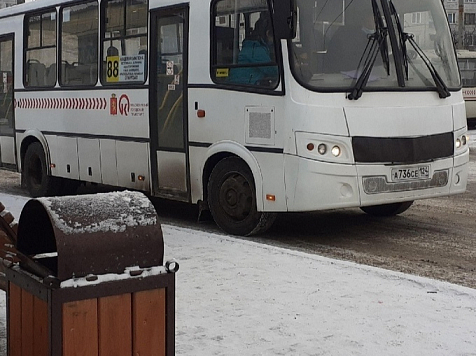 88 автобус красноярск. 88 Автобус Новосибирск. Автобус 88 новый. Автобус 88 Иркутск.