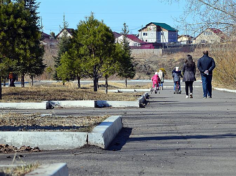 В Красноярске по подозрению во взятке арестовали директора Красгорпарка . Фото: мэрия Красноярска