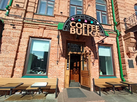 В Красноярске появится новый ресторан на Мира. Фото: yandex/ru