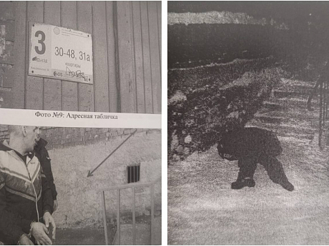 Четверым норильчанам грозит пожизненный срок за расстрел из автомата своего конкурента 23 года назад. Фото: прокуратура Красноярского края