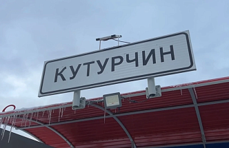 В Красноярском крае возобновились поиски семьи Усольцевых