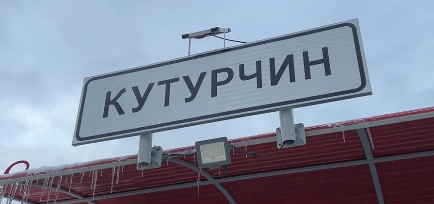 В Красноярском крае возобновились поиски семьи Усольцевых
