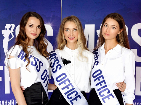 Три красноярки прошли в полуфинал конкурса красоты «Мисс Офис – 2022». Фото: vk.com/missoffice