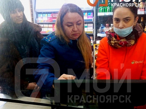 В красноярском магазине «Фасоль» сахар продавали по 129 рублей за килограмм. Фото: "7 канал Красноярск"