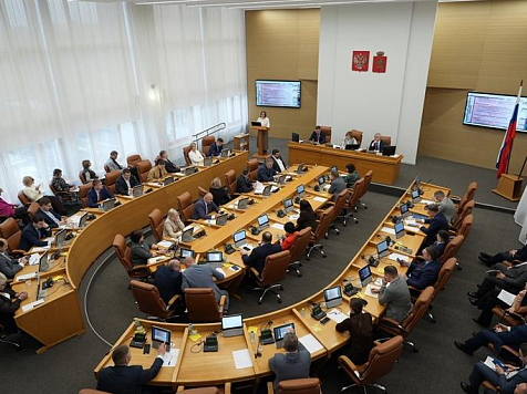 На что потратит Красноярск свой бюджет в 2026-2028 годах: публикуем список ключевых приоритетов. Фото: городской Совет депутатов Красноярска