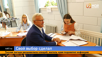 Сенатор РФ и бывший губернатор Красноярского края Александр Усс проголосовал на выборах