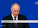 Владимир Путин во время послания Федеральному собранию дважды упомянул Красноярск