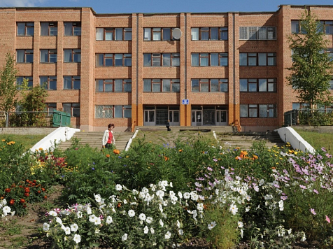 Школьники рассказали о нападении одноклассницы с ножом в школе в Красноярском крае. Фото: школа №4 города Кодинска