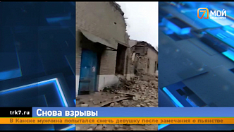 Вооруженные силы РФ нанесли очередные ракетные удары по территории Украины