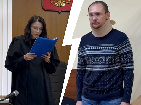 Экс-замминистра спорта Красноярского края вынесли приговор. Фото/видео: прокуратура Красноярского края