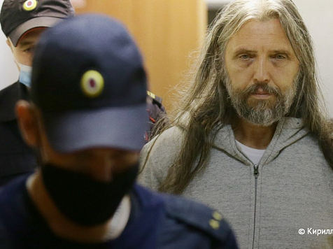 Осужденный на 12 лет глава Города Солнца Виссарион написал обращение к президенту Владимиру Путину. Фото: Кирилл Кухмарь/ТАСС