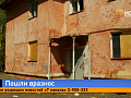 На вандалов нет управы — красноярские подростки планомерно разносят травмпункт