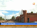 На месте снесенного кафе «Измаил» в Красноярске построят современный комплекс автомоек