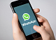 Работу WhatsApp начали замедлять в России