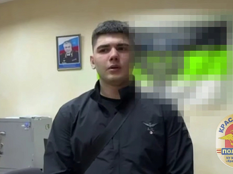 Пойманы молодые курьеры мошенников, укравшие почти 18 млн рублей у красноярцев . Фото: МВД Красноярского края