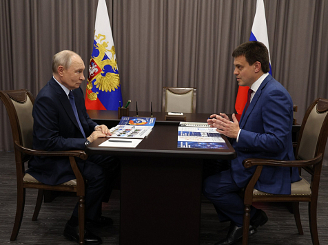 Владимир Путин и Михаил Котюков обсудили строительство красноярского метро